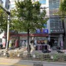 미래아동발달센터