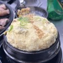 오늘 김해 뒷고기 이미지