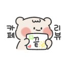 오다가다카페