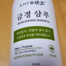 서금상사 이미지