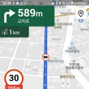 CU 대전가양점 이미지