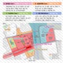 강남종합정비 이미지
