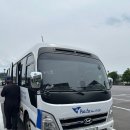 [제주] 2박 3일 여행 프롤로그 ｜더 시에나 리조트 또떠남 패키지로 즐긴 호캉스, 내돈내산, 비스타 스위트