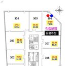 유원무도장 이미지