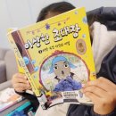 조우동정신건강의학과의원 이미지