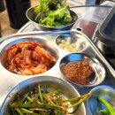 부추랑 삼겹살 이미지