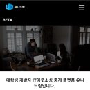 니블컴퓨터 이미지