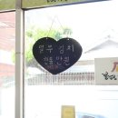 봉평메밀면가 이미지