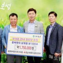 보성읍 보성경로당 이미지