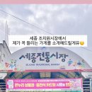 국이랑찬이랑 이미지