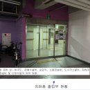 영종 신명 스카이뷰 주얼리아파트 이미지