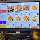 [부산/금정구, 20년 이상 중식 경력 사장님이 직접 만든 스포원짬뽕맛집 &#34;금문&#34;]