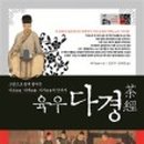 다경출판