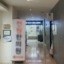 문화동042 | 대전 피부관리샵 문화동 1:1 맞춤 관리 세이스파스킨케어 에스테틱 후기