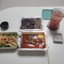 우리할매떡볶이전주