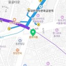 다살 행정사 사무소 이미지