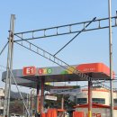 동대전충전소 이미지