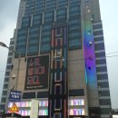 거평의류 네이버블로그