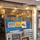 산오징어회무침 | [대구 달서구 맛집] 싱싱함이 살아있는 '막썰어회 산오징어' 포장 후기