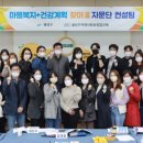온컨설팅 케이에스피뉴스