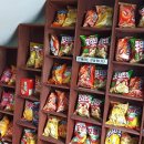 종로슈퍼 이미지