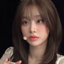 하이레나