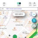 홍대입구역 2번 출구 삼성스토어 앞 이미지