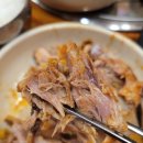 명품청기와감자탕 안양박달점 이미지