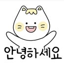 [2급과정] 아동폭력예방상담사 2급 | 청소년 상담사 2급 자격증 도전!(접수 시작)