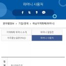 퍼니씨앤씨