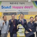 누리별장애인종합복지관 이미지