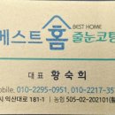 영등비사벌 이미지