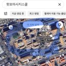 왓포샵 이미지