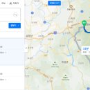 하동LPG충전소 네이버블로그