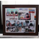 은아네 맛집 이미지