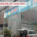 양덕동212 이미지