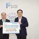 법무법인해원