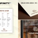 필인쇄디자인 티스토리