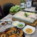 위아래횟집