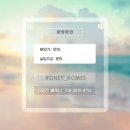 벌원초L 이미지