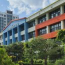 서울장평초등학교 이미지