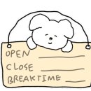 순천만 민물장어 이미지