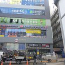 명지로40번길 이미지