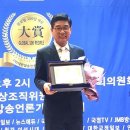 ㈜효원상조 이미지