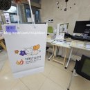 보성군 치매안심센터 | [울산 남구 치매안심센터 SNS 7기 기자단] 시작합니다.