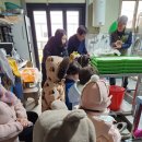 반도방앗간 이미지