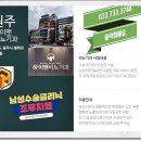 박비뇨기과 네이버블로그