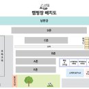 소리의섬 | [충주 캠핑장 추천] 소리의 섬 캠핑장 D7 사이트 후기 / 경기도 근교 캠핑장 추천