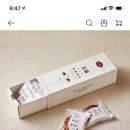 종로복떡방 이미지