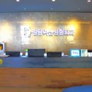 서울로성형외과의원 이미지